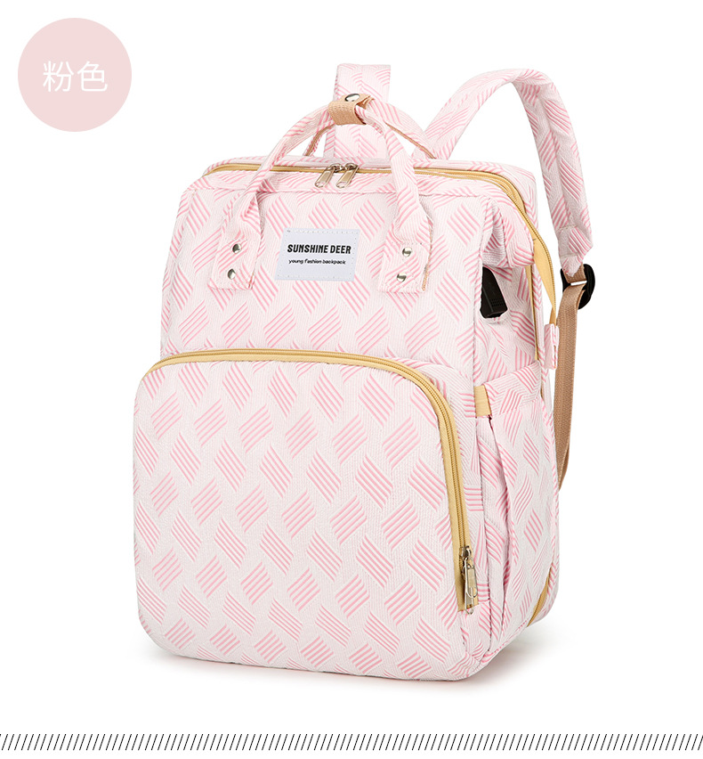 Mamigo New Versatile Multifunctional USB Charging Sunshade Outdoor Diaper Backpack